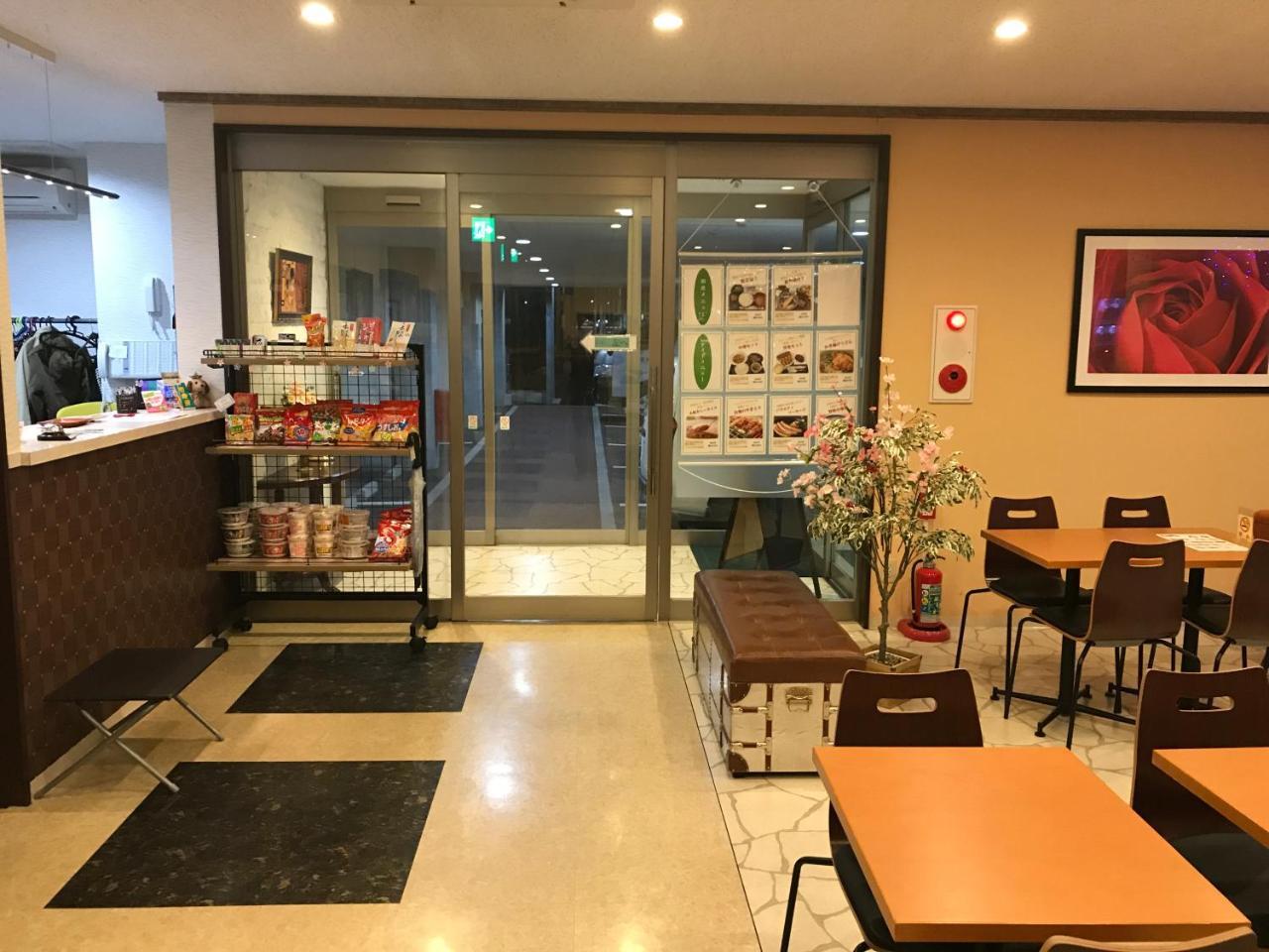 Conbini AyersRockHotel SendaiTagajo Exteriör bild