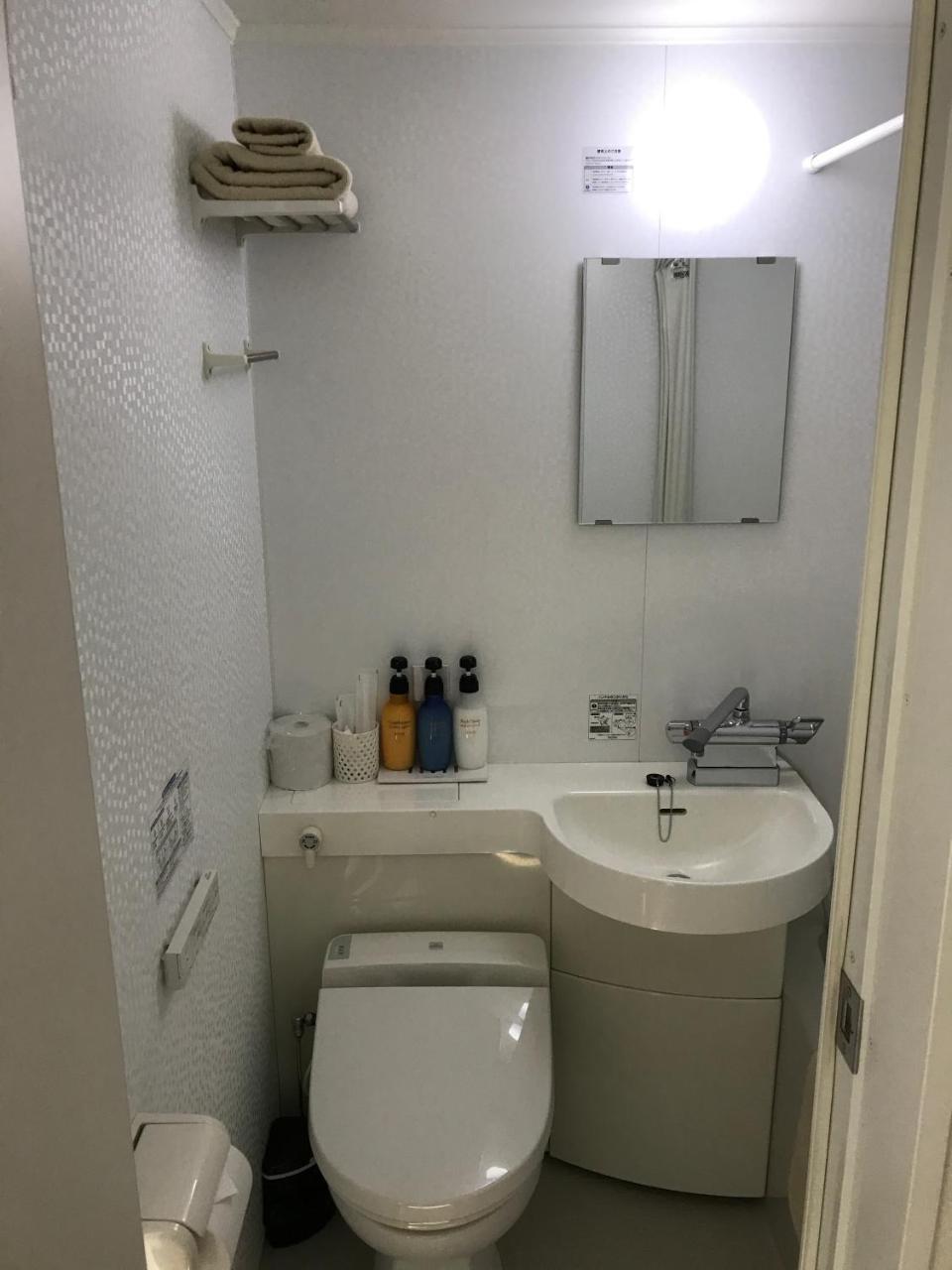 Conbini AyersRockHotel SendaiTagajo Exteriör bild