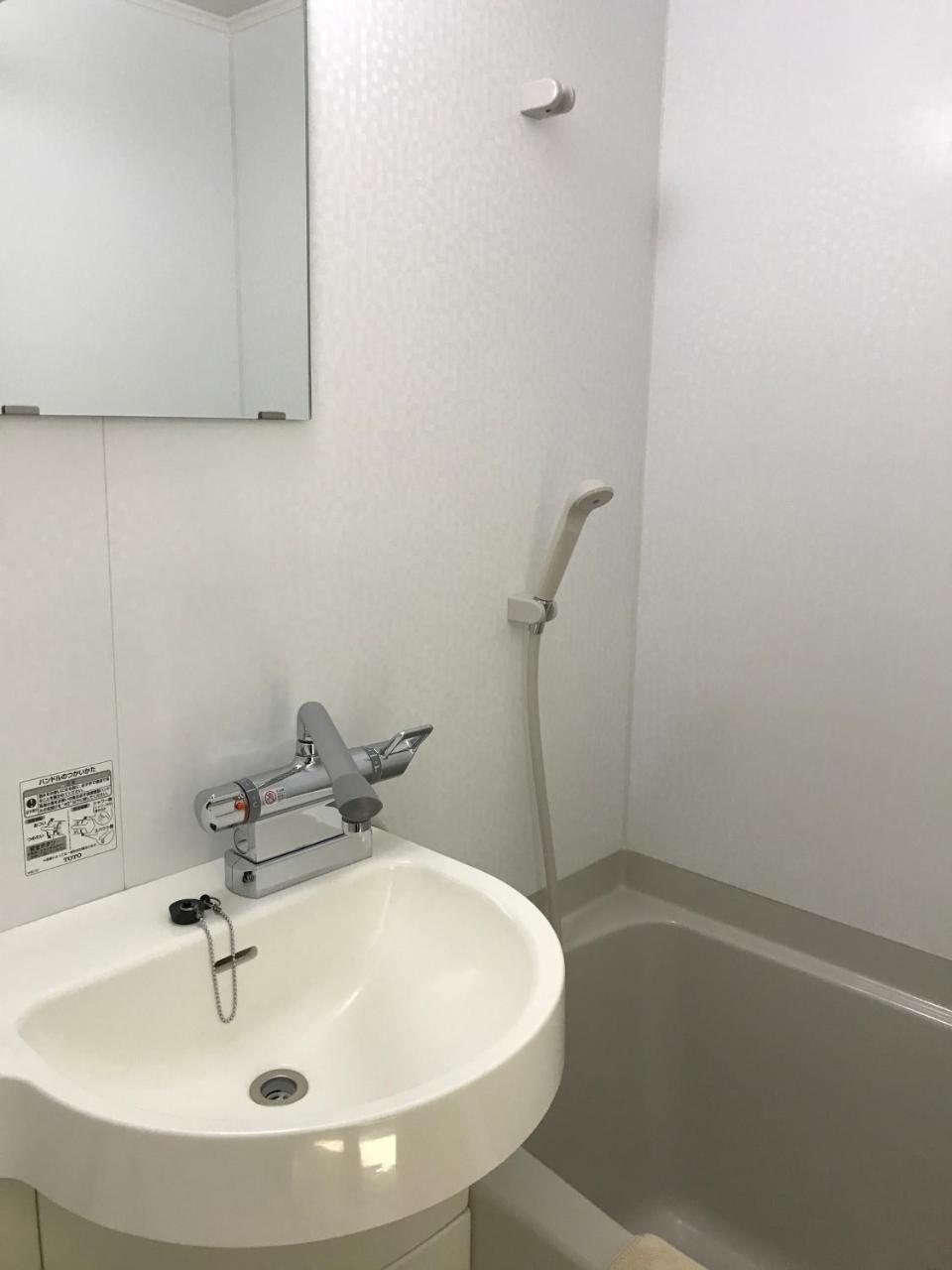 Conbini AyersRockHotel SendaiTagajo Exteriör bild